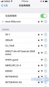 tplogin.cn手机登录打不开怎么办？