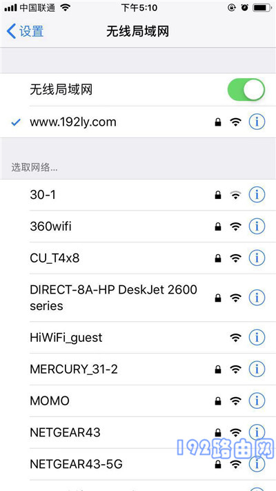 tplogin.cn手机登录打不开怎么办？